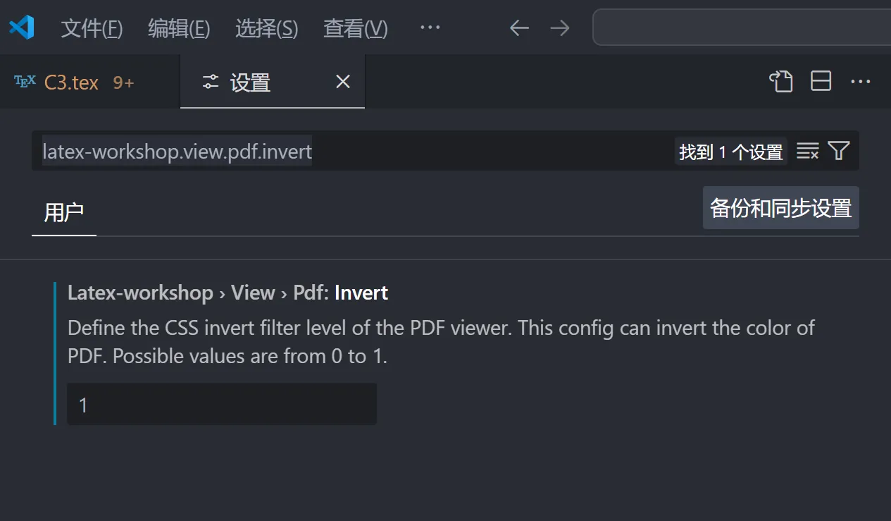 LaTeX 经验贴的配图